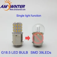 promotion hot sale p21w car lights car styling ba15s g18 led bulb auto light source rear lamp dc12 24v amywnter
