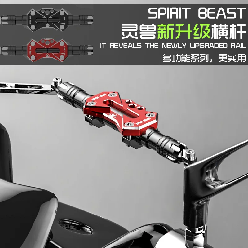 

Motorcycle Handle Crossbar Universal Aluminum Alloy Rearview Mirror Strengthen Balance Bar Beam Lever Extend Stick Modify CNC
