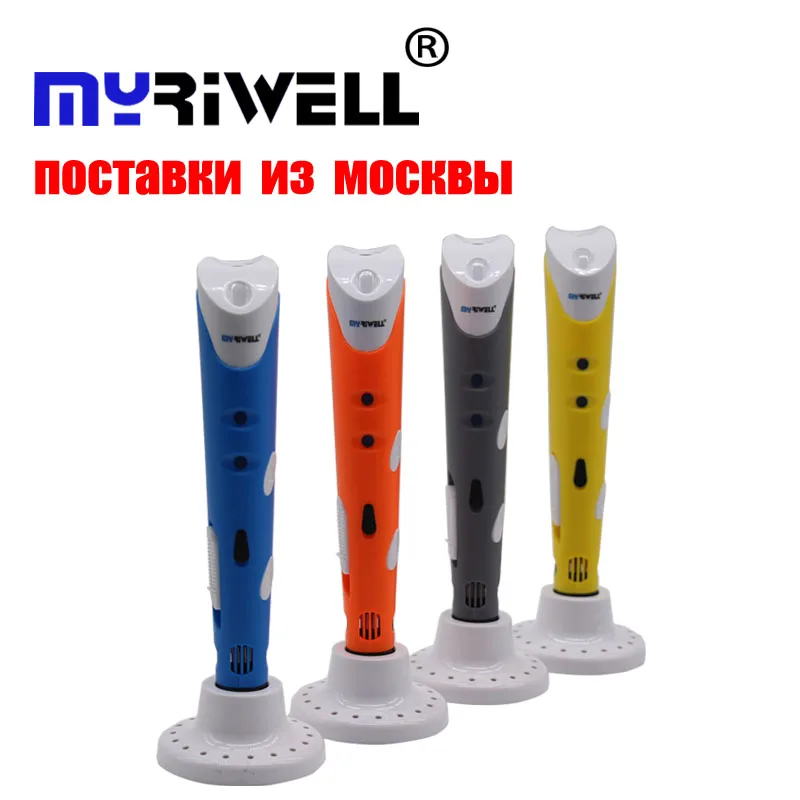 Myriwell 3d Ручка Креативные 3D ручки для печати Интеллектуальный рисунок принтер