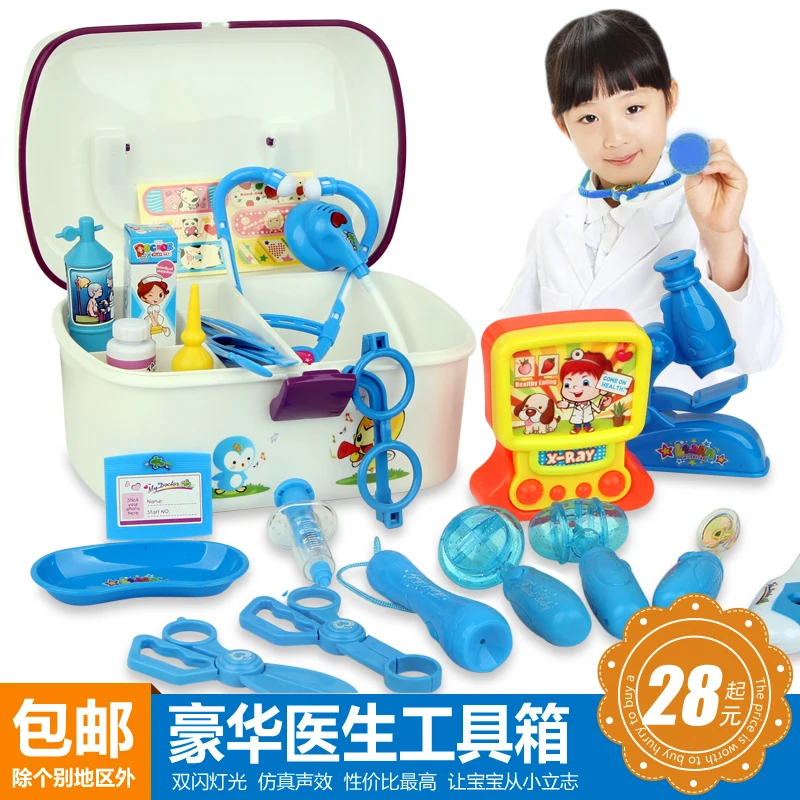 unisex plastic furniture set the doctor toy suit boys and girls play toys children's toolbox small playsets baby stethoscope | Игрушки и