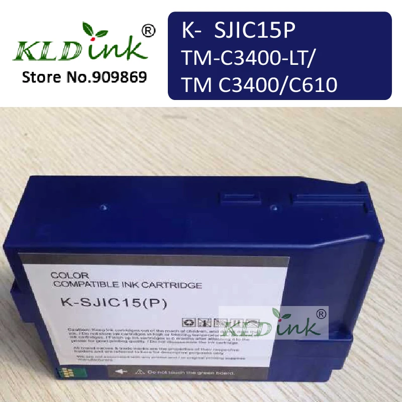 Совместимый чернильный картридж SJIC15P для ColorWorks C3400 и TM-C610 (CMY) | Компьютеры офис