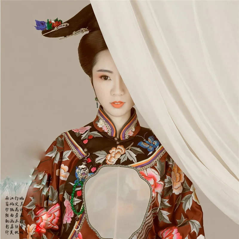 Wu Tou Sha Qing Dynasty Princess Qifu Costume Super High Quality Delicate Embroidery Costume Hanfu for Women TV Play Hanfu