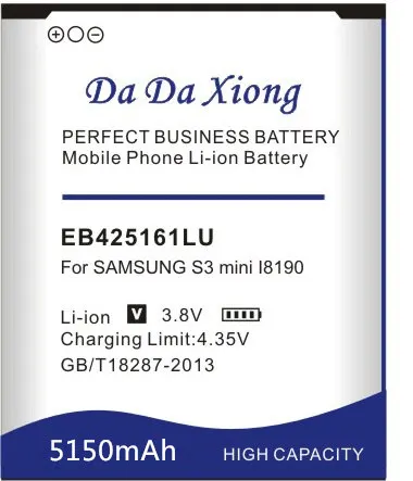 Аккумулятор Da Xiong 5150 мАч EB425161LU для Samsung galaxy s3 mini i8190 i699 ace 2 i8160 S7562 S7562I S7568 i8190N i739