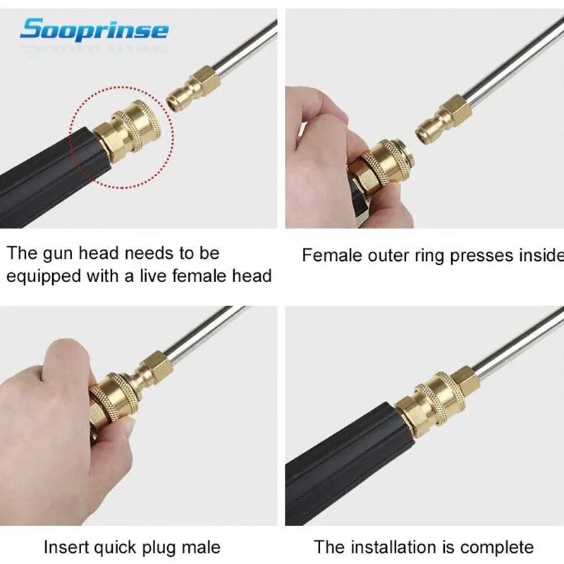 

Sooprinse High pressure washer foam gun car cleaning machine special flushing chassis high pressure car washing water gun