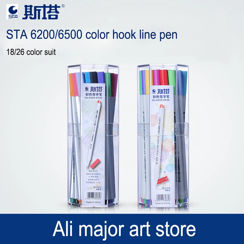 STA Fineliner книги по искусству маркер 0 4 мм 18/26 цвет Ultra Fine Tip микрон лайнер маркеры на