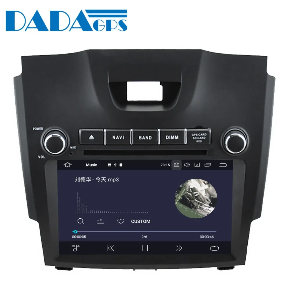 Для Isuzu D MAX Chevrolet S10 Android радио Автомобильный мультимедийный 2015 + dvd плеер GPS