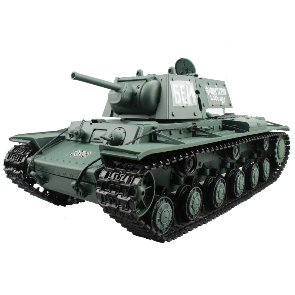 2 4G 1/16 российский военный Танк Ehkranami основной боевой танк Второй мировой войны