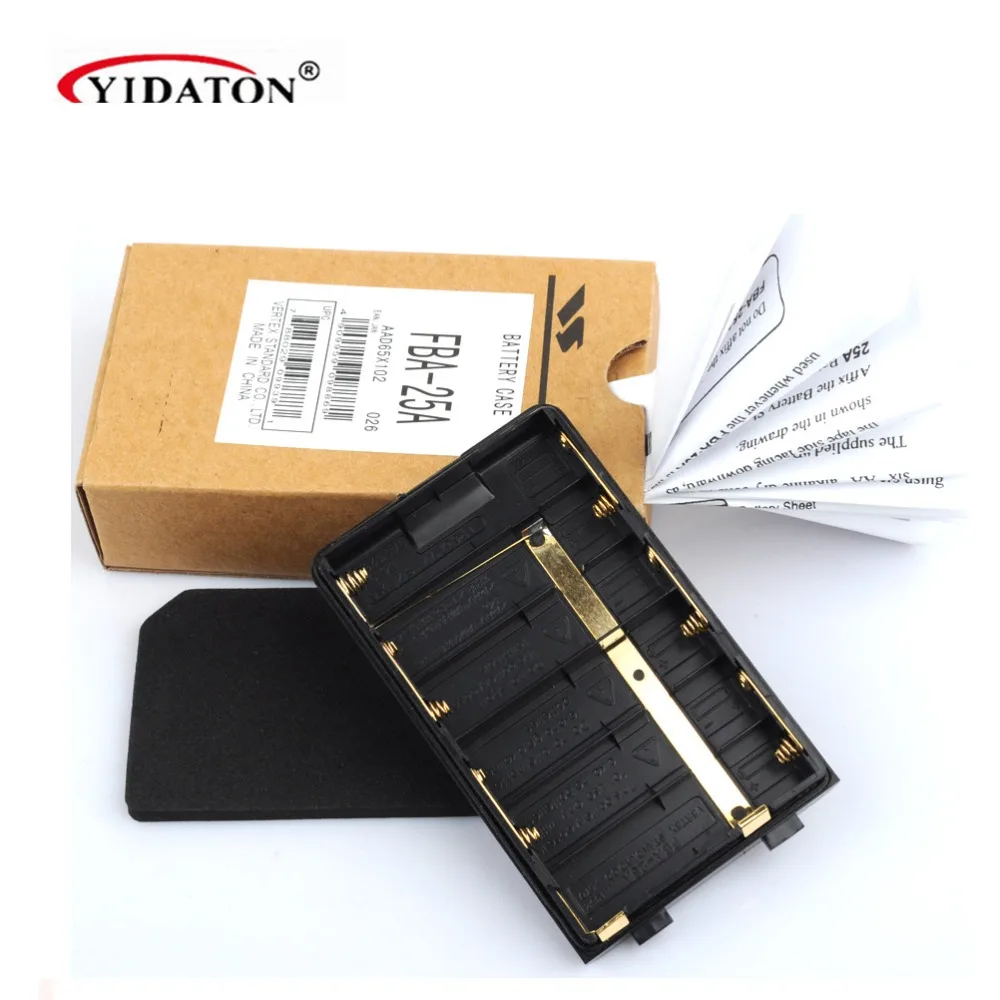 Новый чехол YIDATON для Yaesu батареи |yaesu battery case|battery yaesuyaesu |