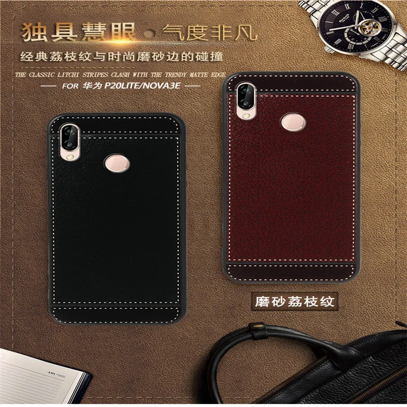 Мягкие Матовые чехлы для Huawei P20 Pro Lite противоударный чехол телефона p20 lite ANE-LX1/ANE-L21 |