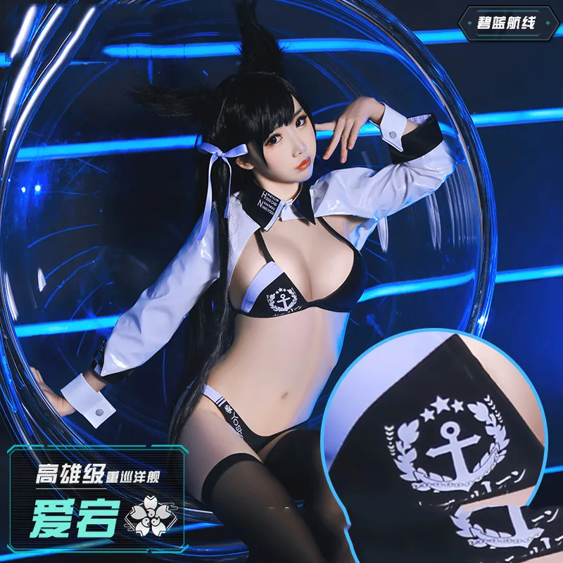 Azur Lane IJN Atago карнавальные костюмы для мобильных игр гоночная черная сексуальная