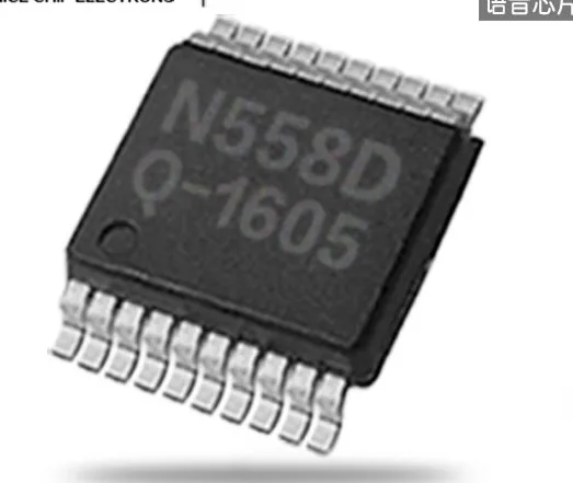 

Оригинальный 10 шт./лот N588D-20SS N588D звуковой чип 100% новый