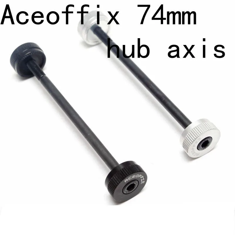 Aceoffix 74 мм 100 ось ступицы для складного велосипеда Brompton быстроразъемный высокая