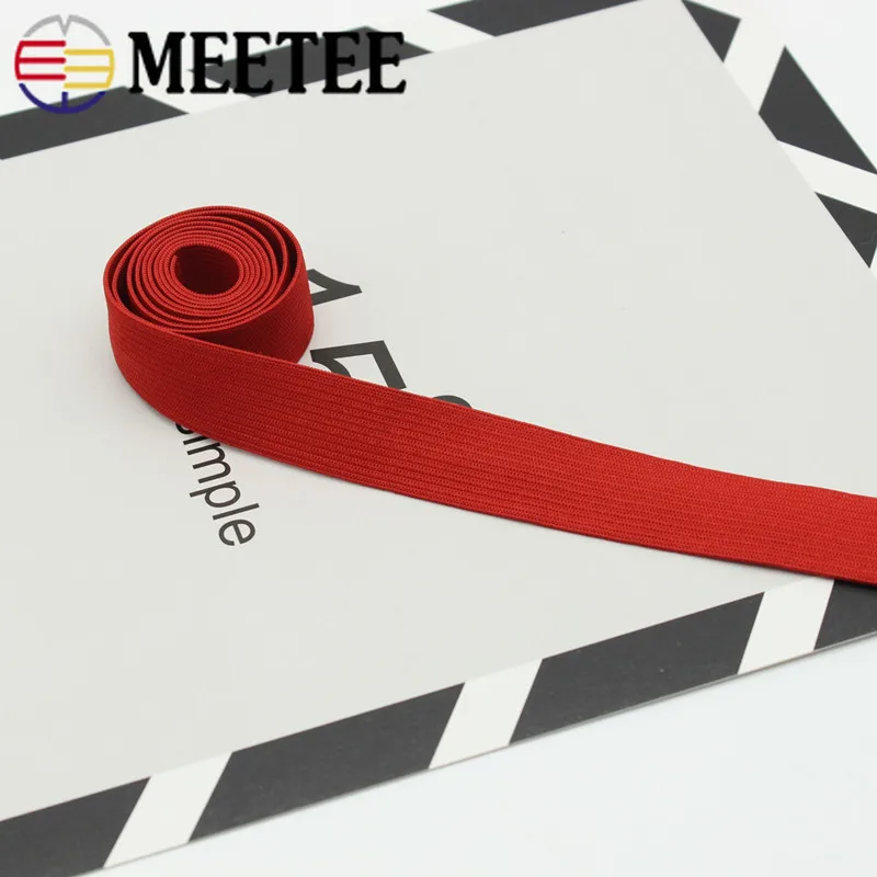 Meetee 8 метров 20 мм цветной полиэфирный Детский пояс Эластичная лента трикотажная