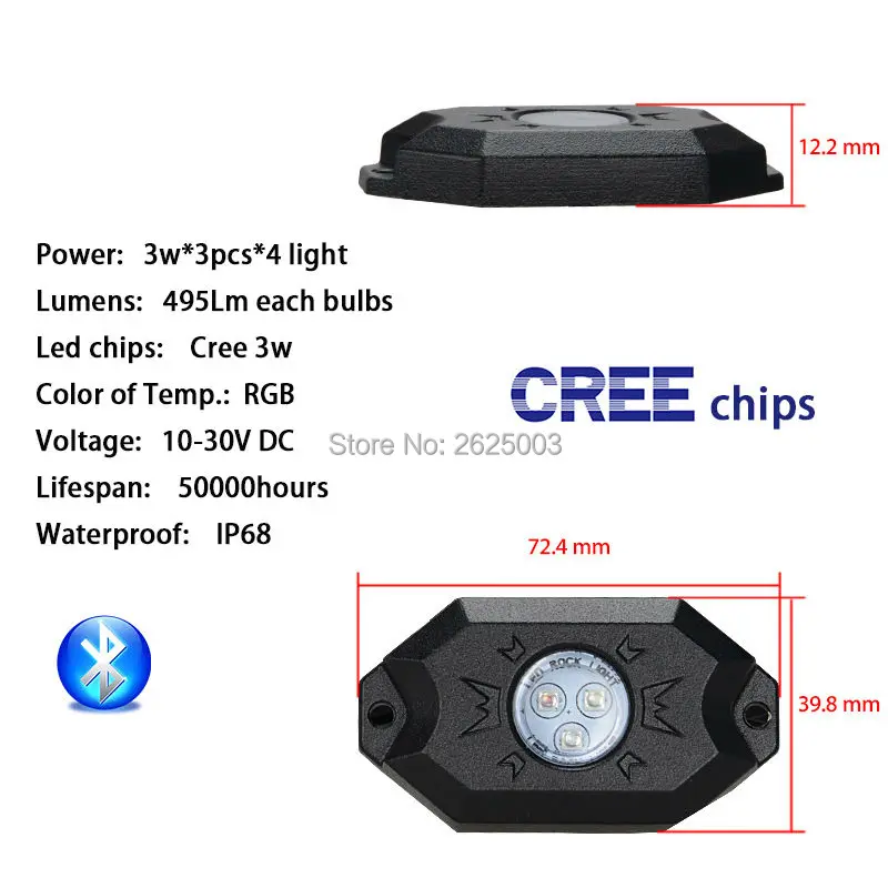 Bluetooth 4 накладки светодиодный RGB Рок Огни Offroad мини рок под автомобиля флеш огни