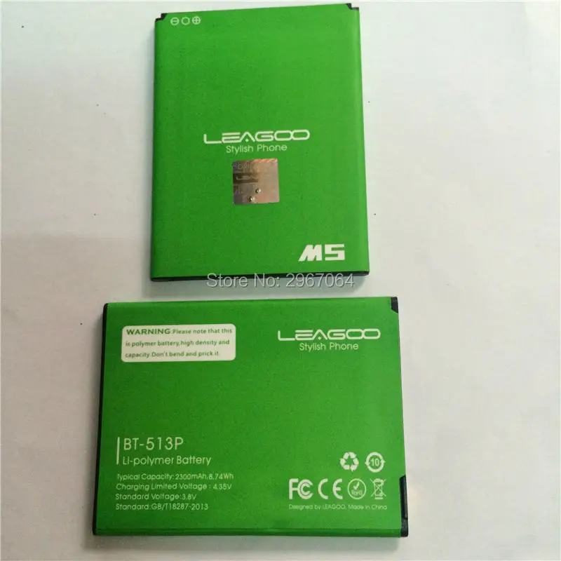 Фотоаккумулятор для LEAGOO M5 2300 мАч большой емкости длительное время ожидания