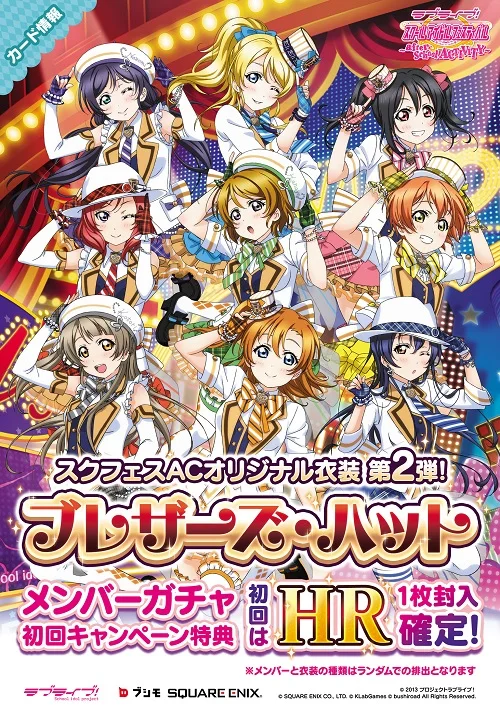 

2018 New LoveLive! Card HR Ayase Eli Cosplay Costume Fancy Dress Adult Costumes Carnival/Halloween Costumes for Women S-XL