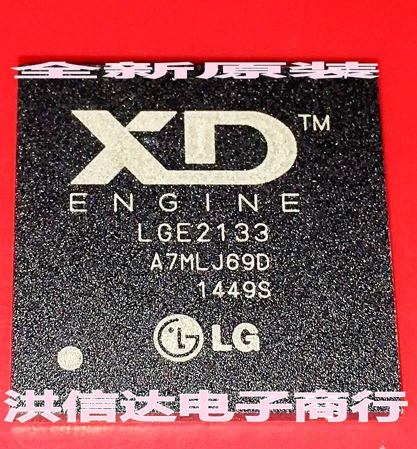 

Бесплатная доставка LGE2133