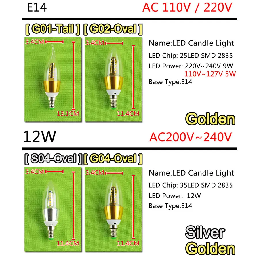 Лампы в форме свечи светодиодный лампы E14 9 Вт 5 Алюминий корпус светильник 110V 220V