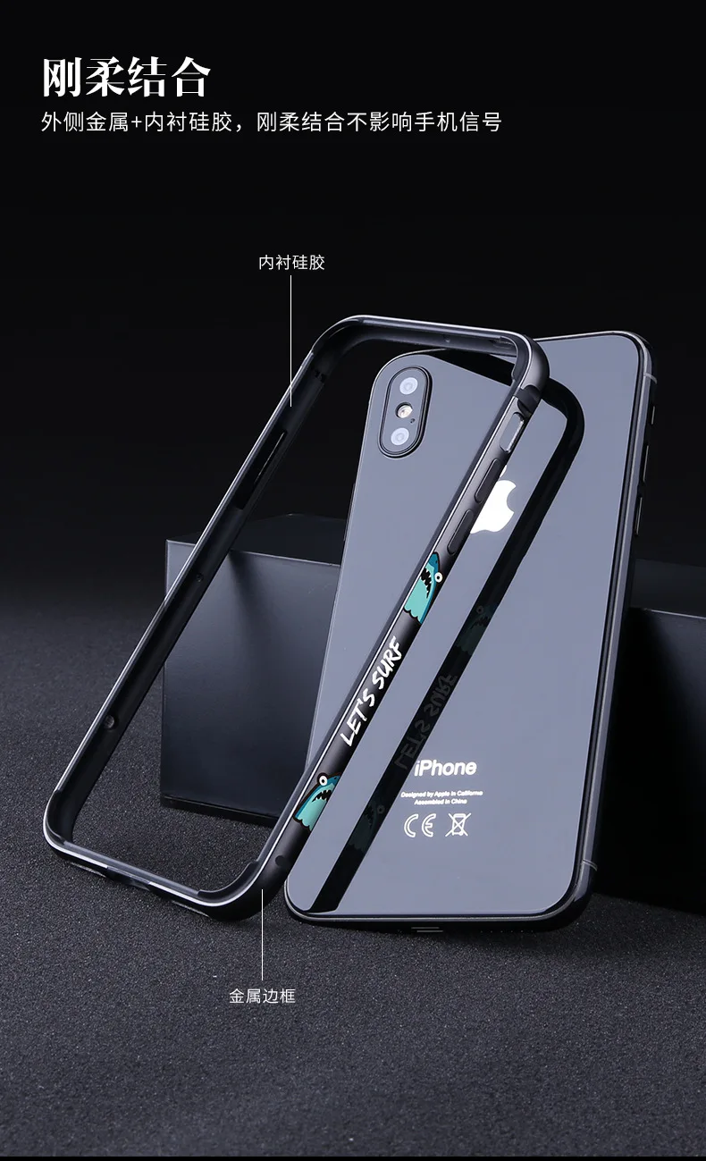 Бампер чехол для iPhone X мультфильм Coque противоударный алюминиевая рамка для iPhone XS Защитная силиконовая граница Capinhas