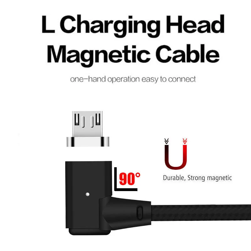 3 фута/6 футов/10 футов Магнитный Магнит L изгиб локоть Micro USB адаптер зарядное