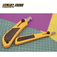 made in japan olfa 11mm plastic cutter pc s pc l stainless steel blade pb 450 pb 800