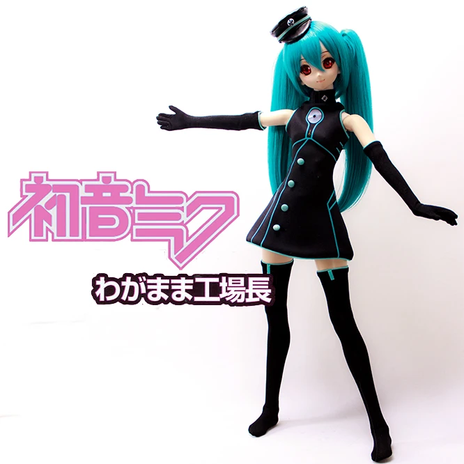 Кукла SD BJD DD аксессуары платье одежда Miku карнавальный костюм для девочки кукла