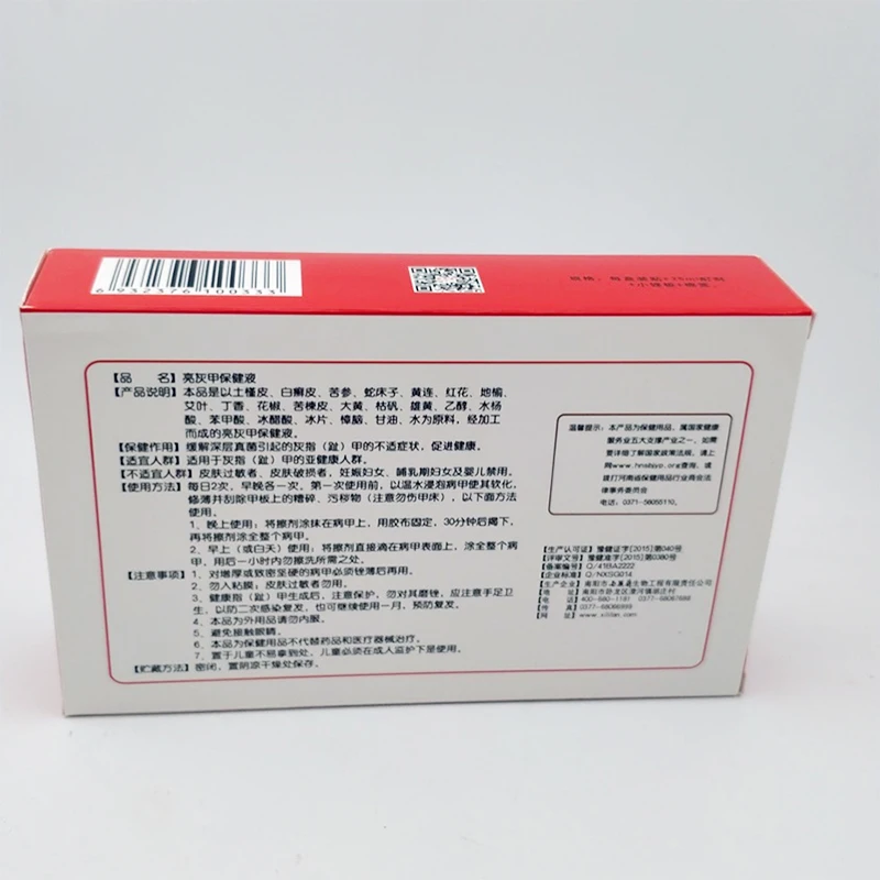 Средство для лечения грибка на носках лекарство от трав Лечение эссенция Ногтей