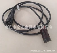 automatic sensor faucet fittings lines outlet outlet electrical eye water tsui sensor circuit board infrared probe sensor head