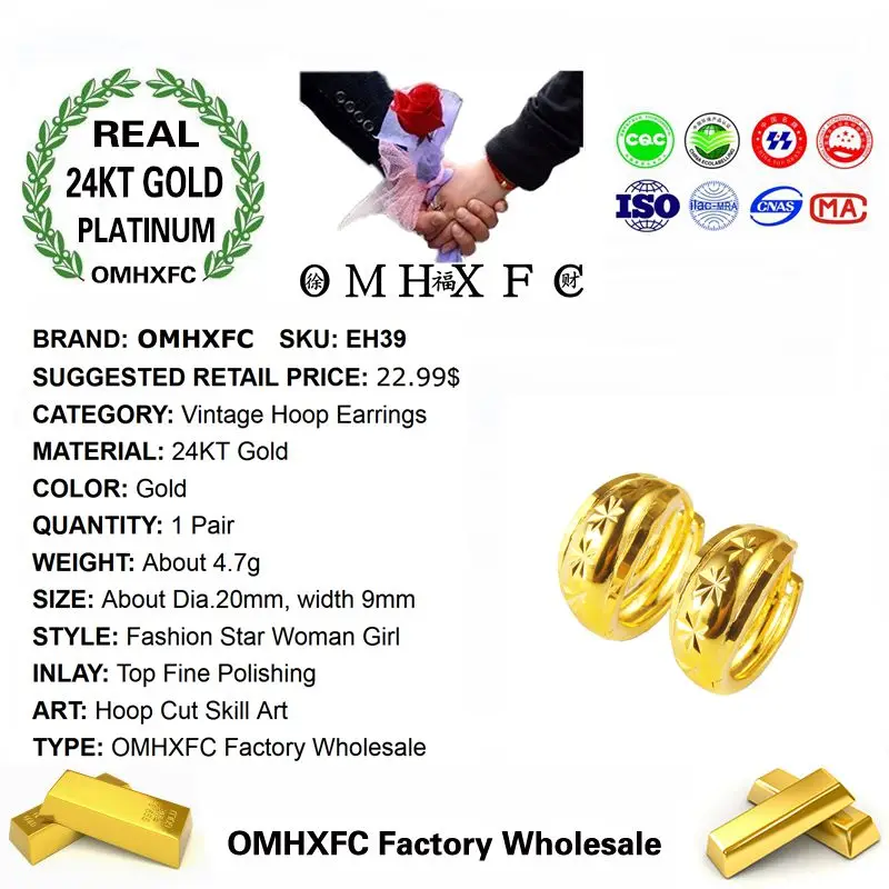 Серьги кольца OMHXFC оптовая продажа Европейская мода для женщин вечеринки дня