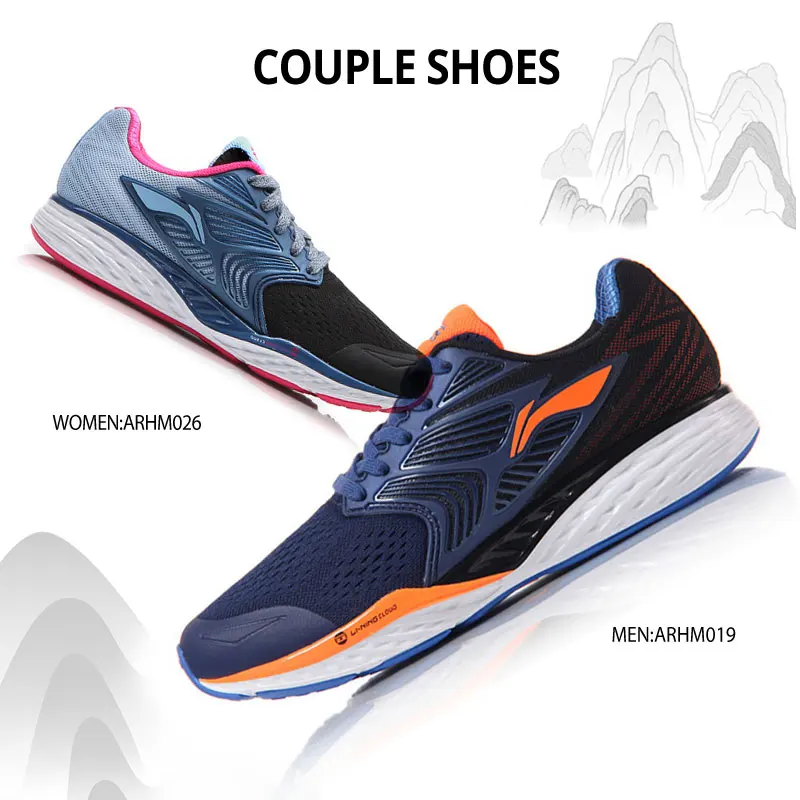 Li Ning/мужские кроссовки LN CLOUD IV PLUS профессиональная обувь для бега с подкладкой из