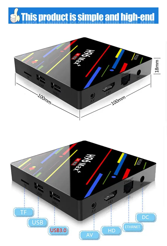 H96 MAX PLUS Android 9 0 Смарт ТВ-бокс 2 Гб ОЗУ 16 ПЗУ четырехъядерный RK3328 4G/5 0G WiFi BT LAN 4K H.265 с