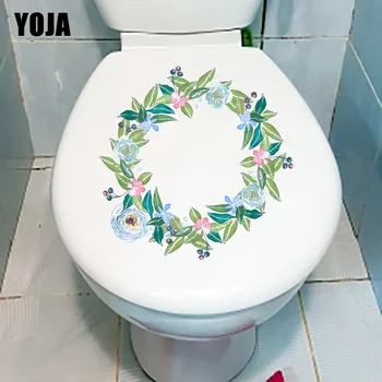 YOJA 23.9X23.7CM Leaf Watercolor Wreath Fresh Cartoon Toilet Seat Stickers Home Room Wall Decor T1-1176