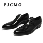 Туфли-оксфорды мужские из натуральной кожи, темно-желтыечерные