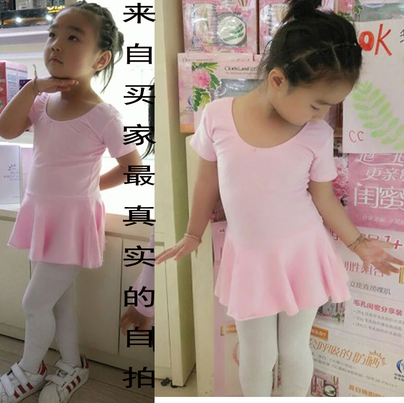 Женское тренировочное платье из лайкры и хлопка экшн-одежда со скидкой