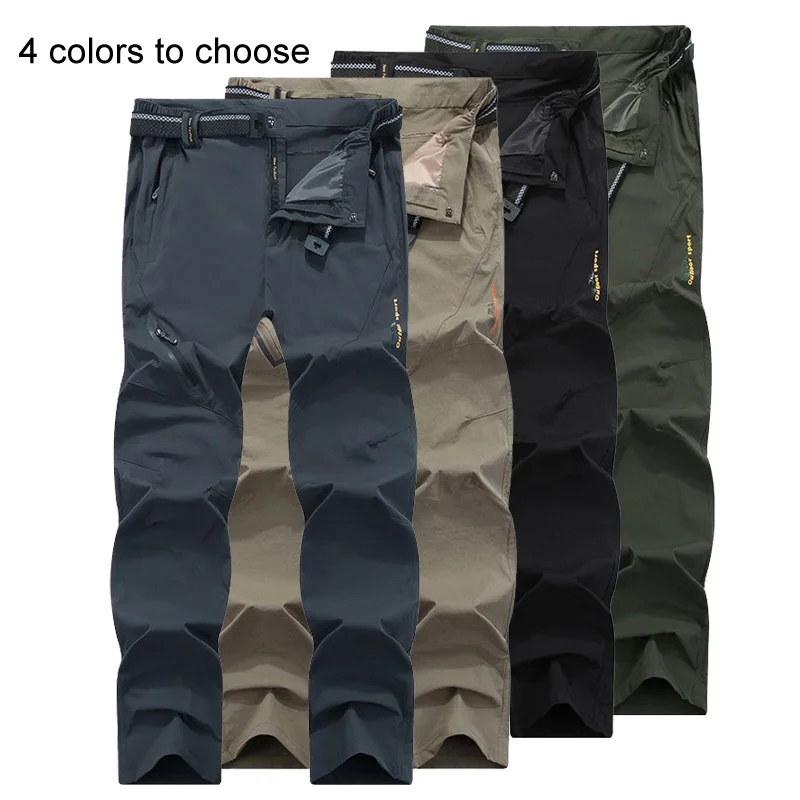 LoClimb 8XL Светоотражающие походные брюки мужские летние быстросохнущие брюки для улицы мужские горные треккинговые брюки водонепроницаемые брюки AM012