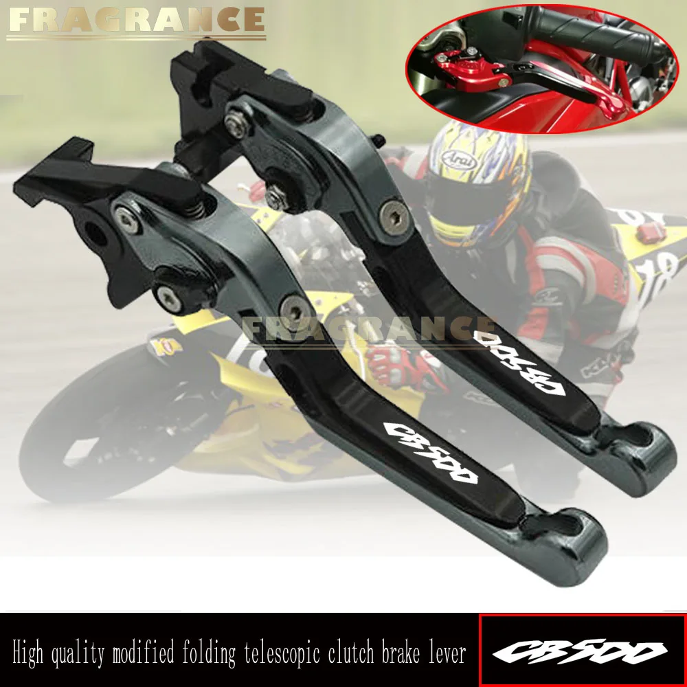 Алюминиевый регулируемый тормозной рычаг сцепления для мотоциклов Honda CB500 CB 500 1998