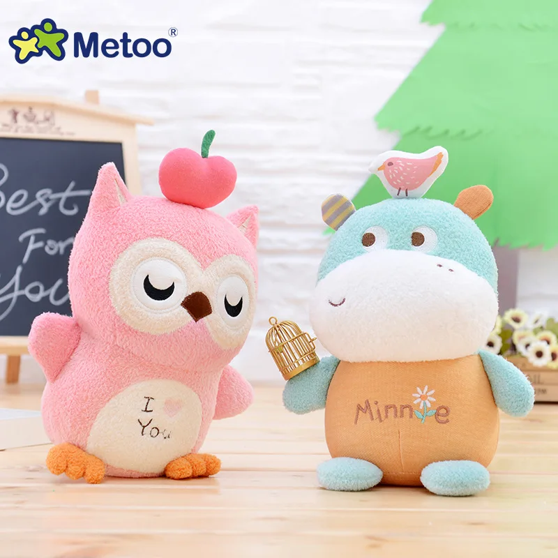 7 дюймов Kawaii плюшевый мультфильм животных детские игрушки для девочек детский