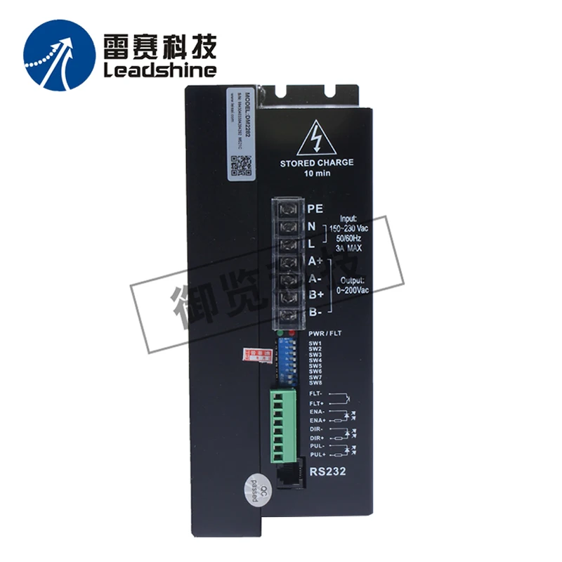 Оригинальный Leadshine DM2282 ЧПУ высококачественный цифровой шаговый привод 2 фазный