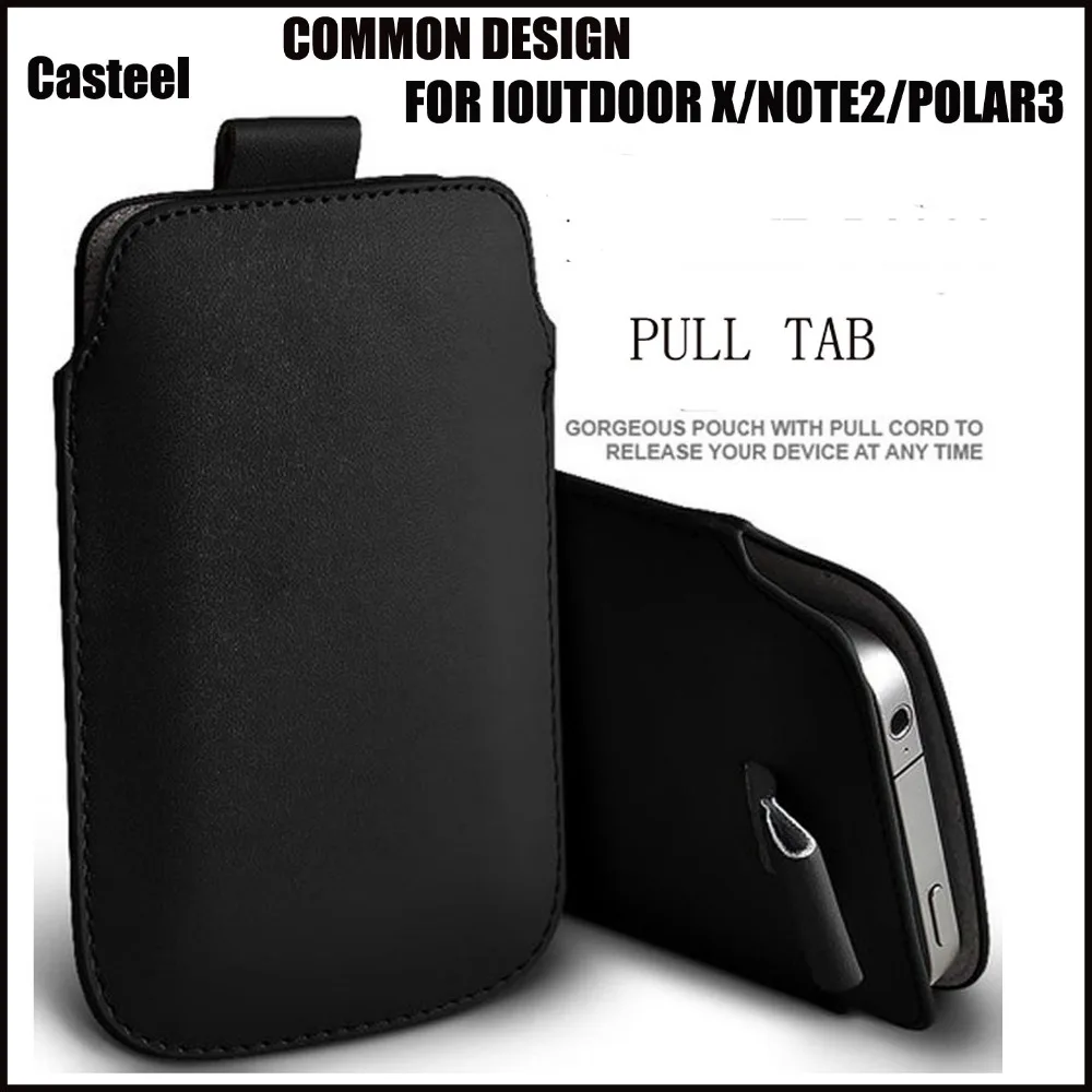 Casteel PU кожаный чехол для ioutdoor x polar 3 Pull Tab рукав сумка чехол|Сумки телефона| |