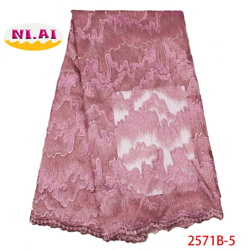 Новейшая африканская кружевная ткань фатиновая для невесты французская зеленая