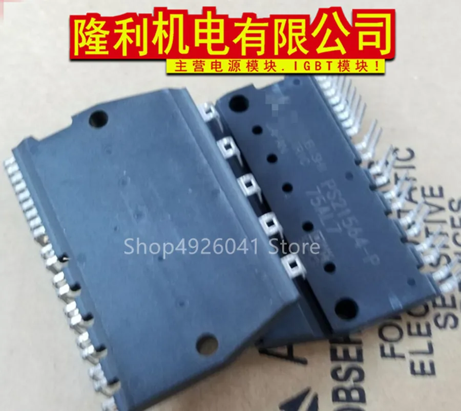 PS21765 PS21767 PS21552-NUP PS21553-NUP PS21552-NU PS21553-NU PS21552-G | Обустройство дома