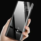 Чехол-книжка для Samsung S21 Ultra, прозрачный зеркальный чехол-подставка для телефона Samsung Galaxy S21 Ultra Plus, защитный чехол S 21