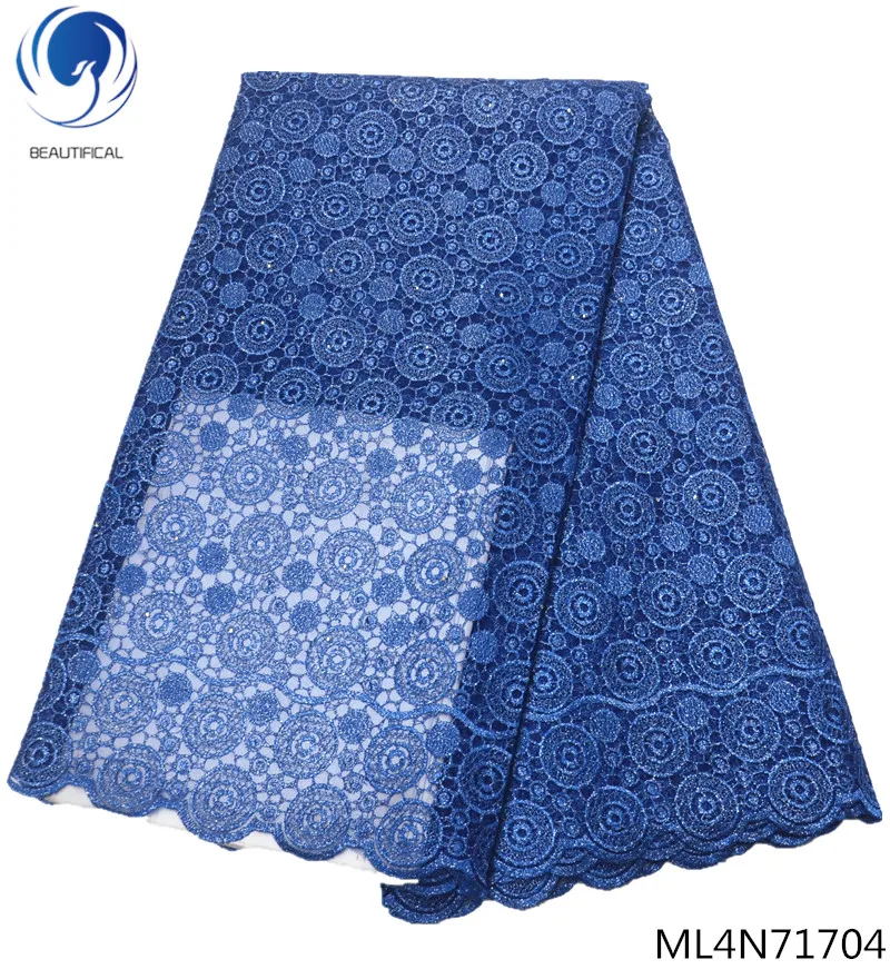 

BEAUTIFICAL nigerian lace fabrics for dresses 2019 Latest style blue french tulle lace fabric with stones 5yards/lot ML4N717