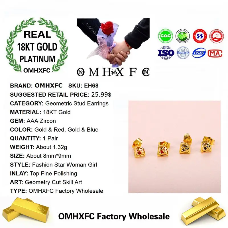 OMHXFC Оптовая Продажа Европейская мода для девушек и женщин вечерние день рождения