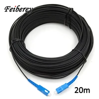 20m fiber optic drop cable patch cord outdoor ftth scupc to sc upc singlemode simplex 3 steel wire strength jumper drop cable
