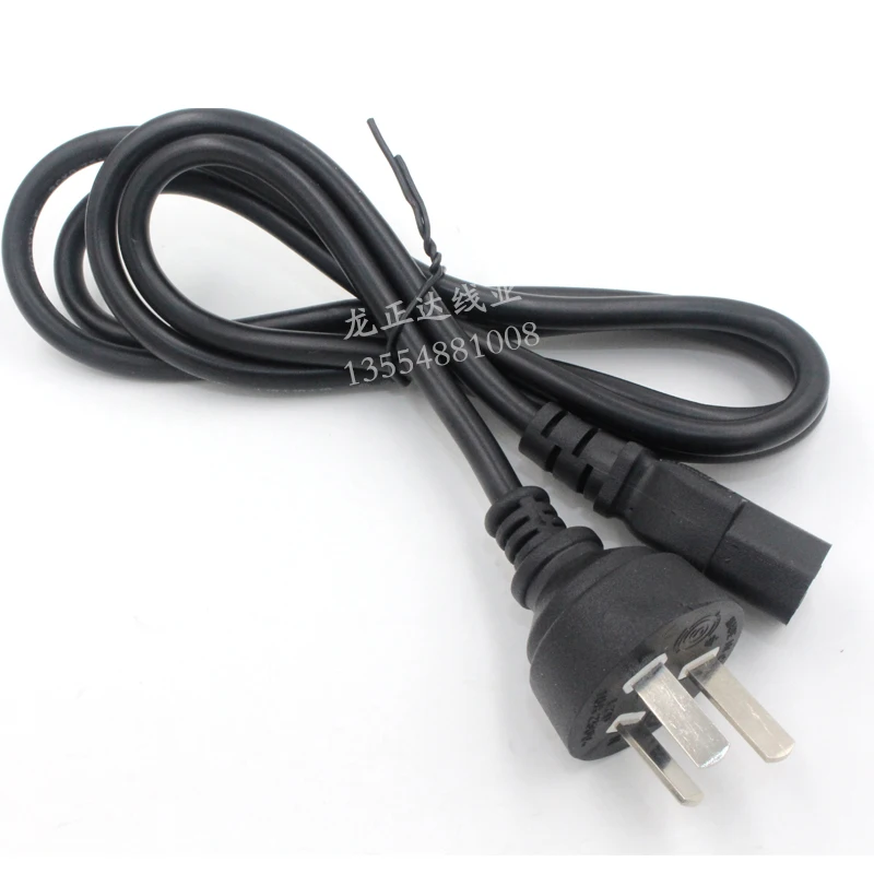 Fusing 1.5 M Argentine Three-flat Straight-insert Three-hole Pin-tail Interface Three-core 3x0.75 Connection Line Computer Power Cord Free shipping |