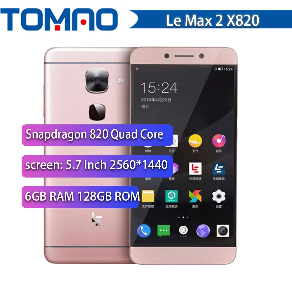Оригинальный смартфон Letv LeEco Le Max 2 X820 FDD 4G четырехъядерный Snapdragon 820 5 7 дюйма 2560x1440 4/6