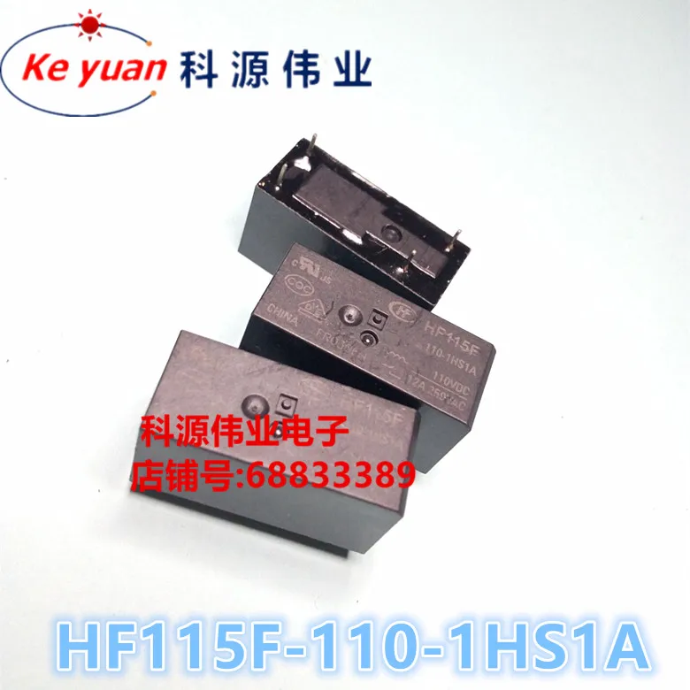 HF115F-110-1HS1 4 фута 12А 110В постоянного тока JQX-115F-110-1HS1A | Обустройство дома