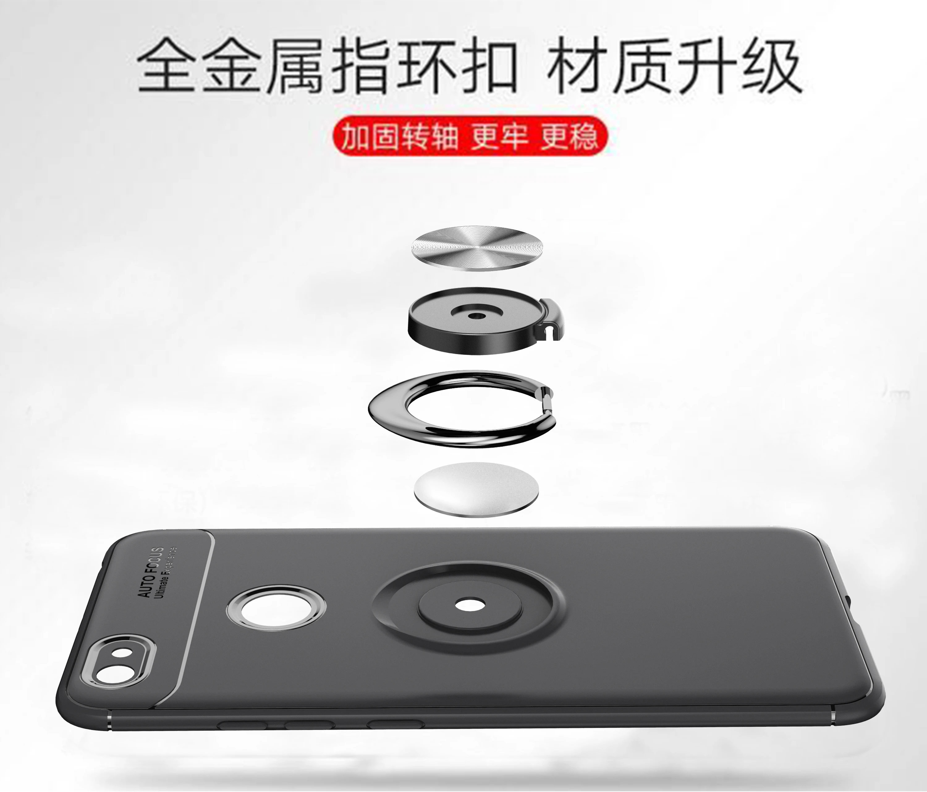 Чехол с кольцом для Xiaomi Redmi Note 5A 5 A Prime автомобильный магнитный держатель чехол