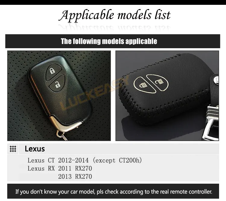 Чехол для ключей для lexus ES ct 2012 rx270 2011 2013 чехол удаленных ключей оболочки Крафт первый слой покрытия key2s